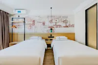 City Comfort Inn (Ganzhou Economic Development Zone Wanda Plaza) - 2 stjerner
