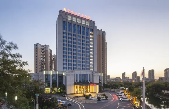 崑山千燈華美達廣場酒店