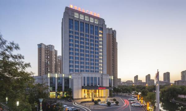 Ramada Plaza by Wyndham Kunshan Qiandeng