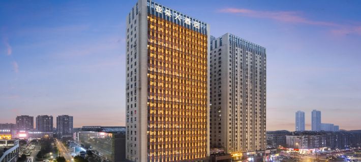 Atour X Hotel Ma'anshan City Center Yushan East Road Subway Station Ξενοδοχεία στην πόλη Μαανσάν