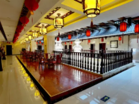 Xinyue Hotel Hotels in Lintan