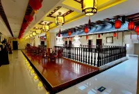 Xinyue Hotel