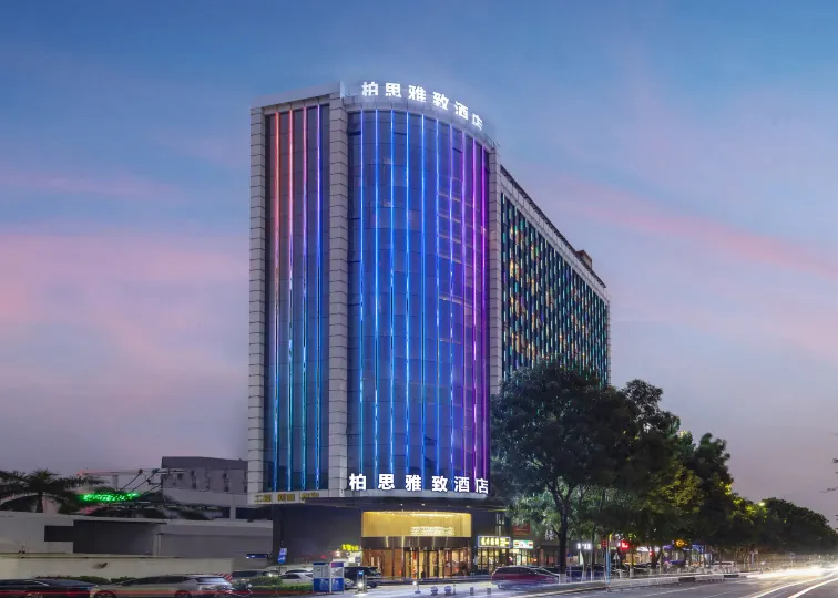 Bosi Elegant Hotel (Huadu Sunac Cultural Tourism City)