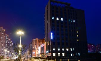 HanTing Hotel (Chengde Kuancheng Bus Station)