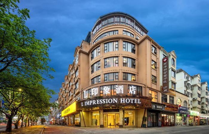 L Impression Hotel (Guigang High Speed Railway Station Wanda Plaza)