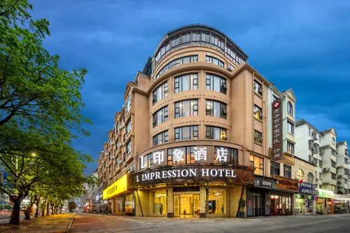 L Impression Hotel (Guigang High Speed Railway Station Wanda Plaza) Hotels in Guigang