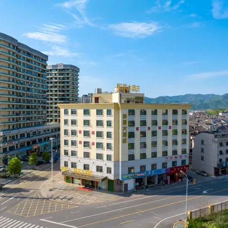 Yuexing Hotel