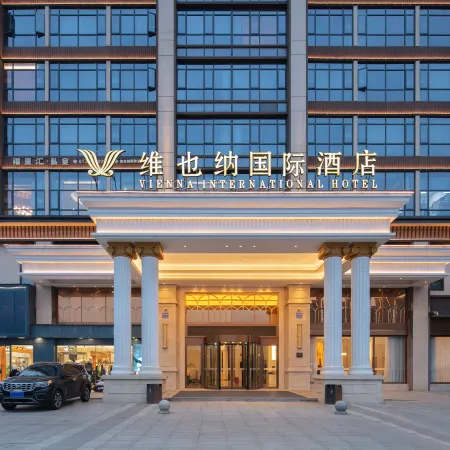 Vienna International Hotel Siam Luocheng