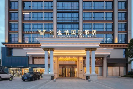 Vienna International Hotel Siam Luocheng