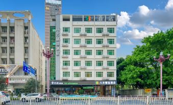 Bafang Select Hotel (Dongguan Dalang RT-Mart Store)