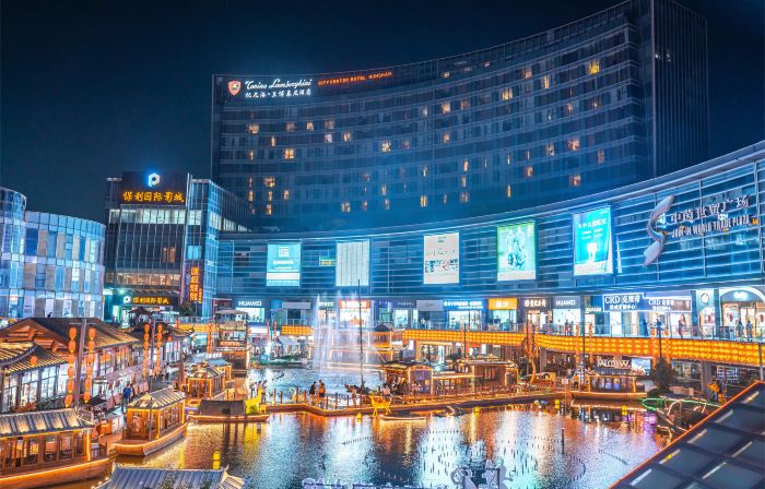 Tonino Lamborghini Hotel Kunshan City Center