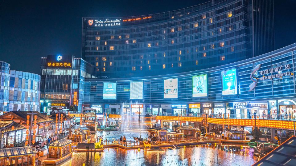 Tonino Lamborghini Hotel Kunshan City Center