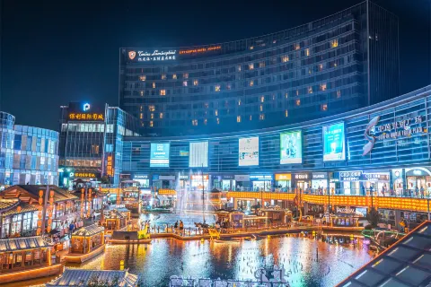 Tonino Lamborghini Hotel Kunshan City Center