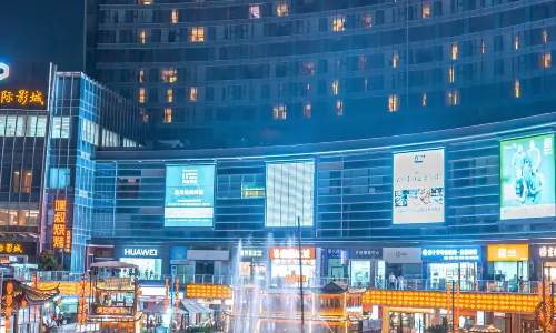 Tonino Lamborghini Hotel Kunshan City Center