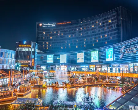 Tonino Lamborghini Hotel Kunshan City Center Hotels in Kunshan