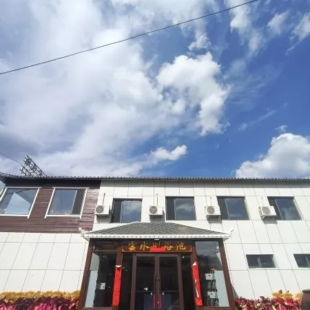 Yunshuige B&B