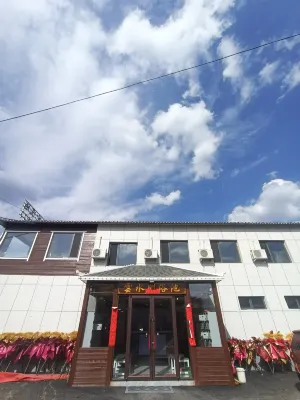 Yunshuige B&B