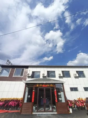 Yunshuige B&B Отели рядом с достопримечательностью «Benxi Zoo»