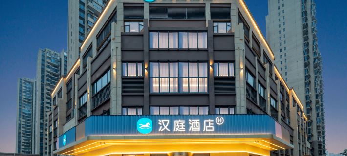 HanTing Hotel (Lu'an Jin'an District Wanda Plaza) Ξενοδοχεία στην πόλη Λουάν