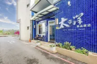 Pacific Inn Hotels in Main Street Kenting