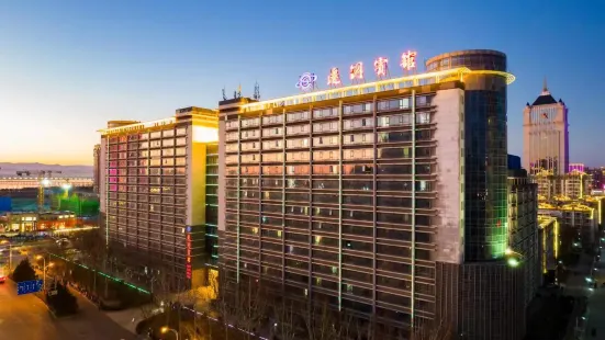 Qiangang Hotel