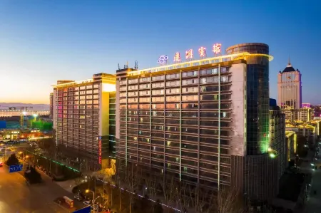 Qiangang Hotel Отели в г. Цянань
