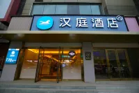 HanTing Hotel (Shenyang Imperial Palace Zhongjie Subway Station) โรงแรมในเสิ่นหยาง