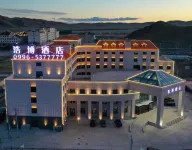 Bayinbrook Haobo Hotel