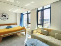 Dalian Yanyu Apartment (Suoyuwan Football Stadium)
