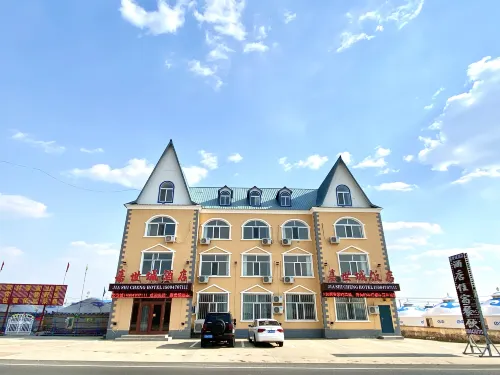 Hotel Garage City Erguna