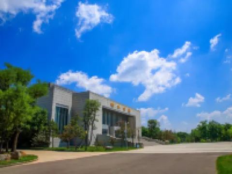 Hengshui Guest Hotel Hotel a Hengshui