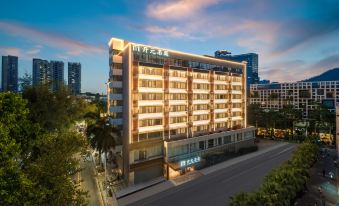 Maison New Century Hotel(Shekou Shenzhen)