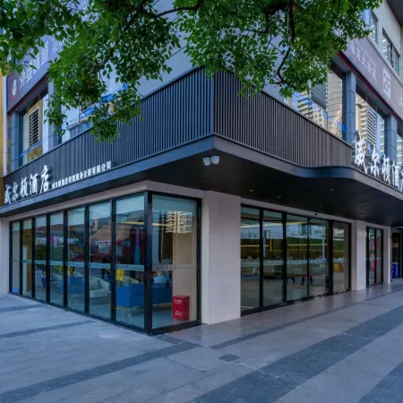 Wilton Hotel (Kunming Railway Station Yunfang Branch)