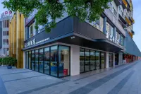 威爾頓酒店（昆明火車站南屏街店） 鄰近翠火植物科學藝術珠寶展示廳（雲紡東南亞商城店）的酒店