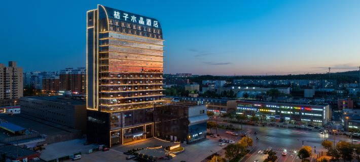 Crystal Orange Yulin Yuyang Hotels in Yulin