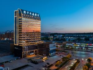 Orange Crystal Hotel Yulin Yuyang District