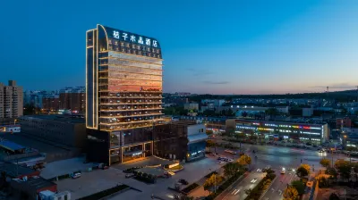Crystal Orange Hotel Yulin Yuyang Hotels near Lingxiao Tower of Yulin