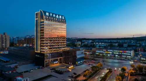 Crystal Orange Hotel Yulin Yuyang Hotels in Yulin