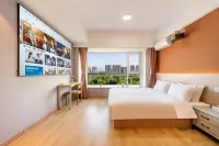 柚子酒店(灃東管委會店) 詩經裏/西安歡樂谷酒店