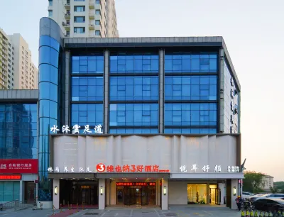 Vienna 3 Best Hotel (Linyi Luozhuang District Branch) Hotel di Government of Luozhuang District