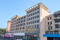 Jinhui Elegant Hotel Hotels near Chongxu Ancient Temple