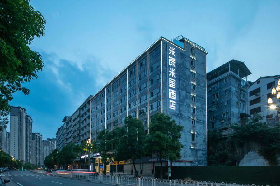 MI YANG MI JU HOTEL (YONG SHUN) Hotels in Yongshun