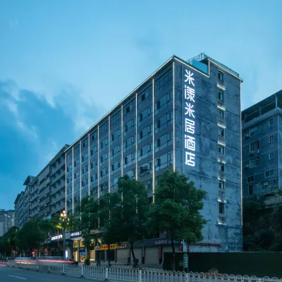 MI YANG MI JU HOTEL (YONG SHUN) Hotels near Xiangtan Culture Leisure Square