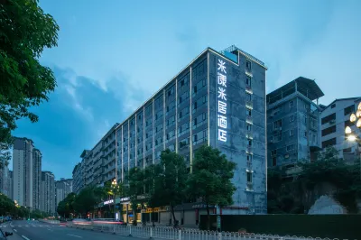 MI YANG MI JU HOTEL (YONG SHUN) Hotels near Laosicheng Village