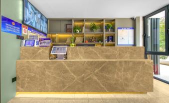 Rujia Yihe Hotel (Beijing Happy Water Cube Water Park Dacheng Road Branch)