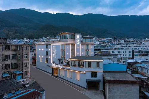 Suyin Smart B&B (Yongde Passenger Terminal Museum Branch)