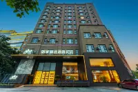 如家精選飯店PLUS（長沙高橋大市場樹木嶺地鐵站店） 湘府路站附近的飯店