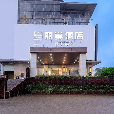 Li Chao Hotel