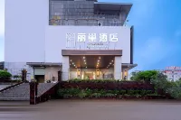 Li Chao Hotel Hotels near Pubeixian Library