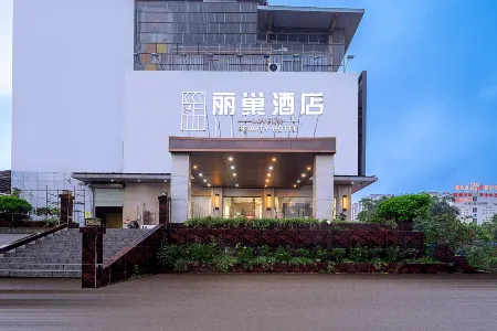 Li Chao Hotel Отели рядом с достопримечательностью «Oriental Water Park»